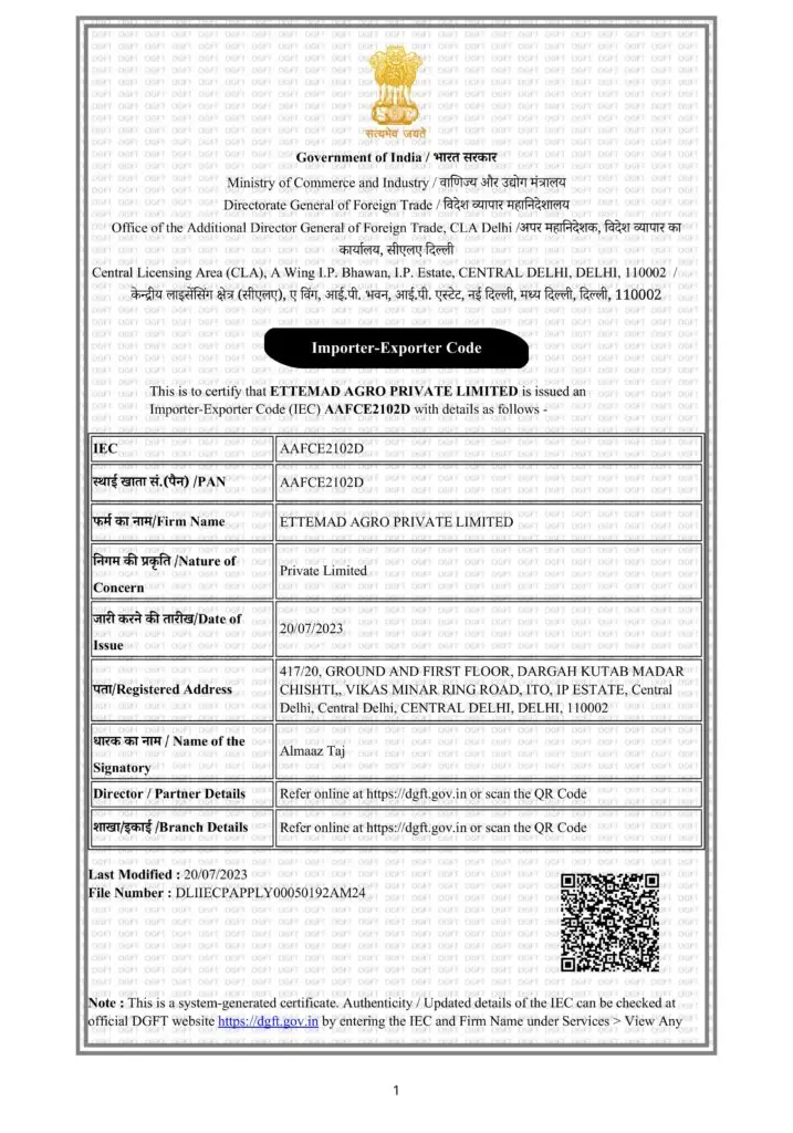 Ettemad Agro Certifications